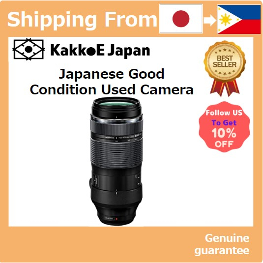 [Japan Used Lense] OLYMPUS Micro Four Thirds Lens DIGITAL ED  100-400mm IS BLK