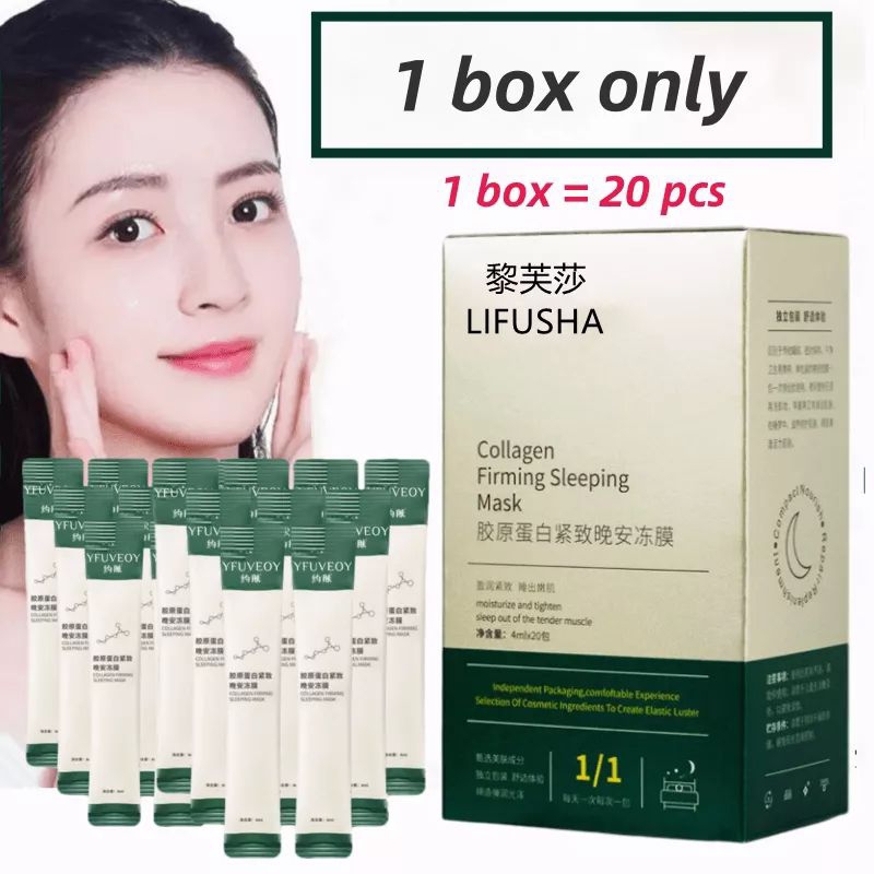 Collagen sleeping mask Shopee Philippines