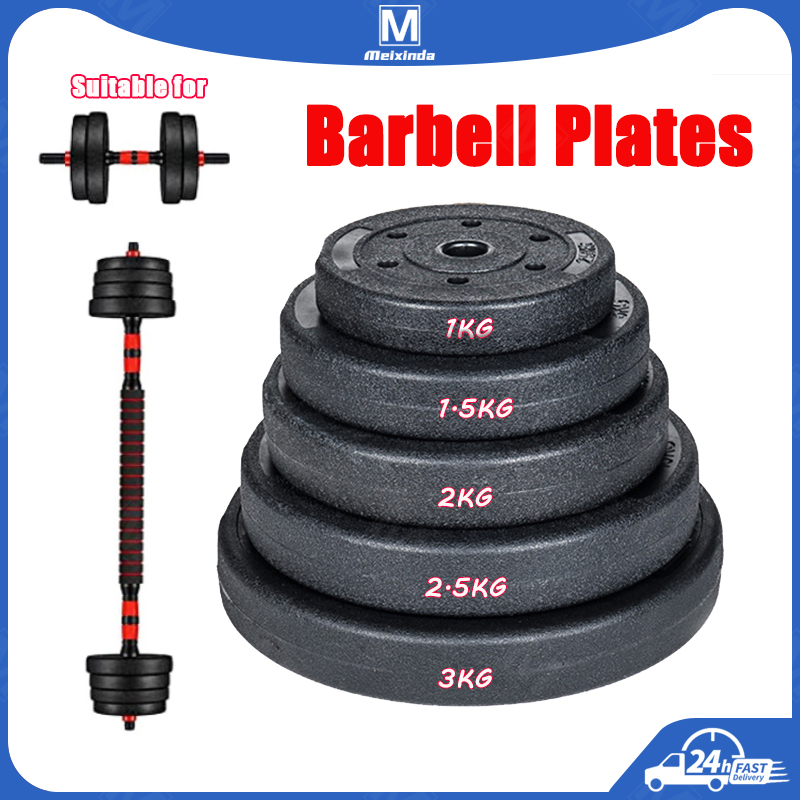 Dumbbell Plates 2KG\2.5KG\3KG Barbell Plates Weight Plates Fitness