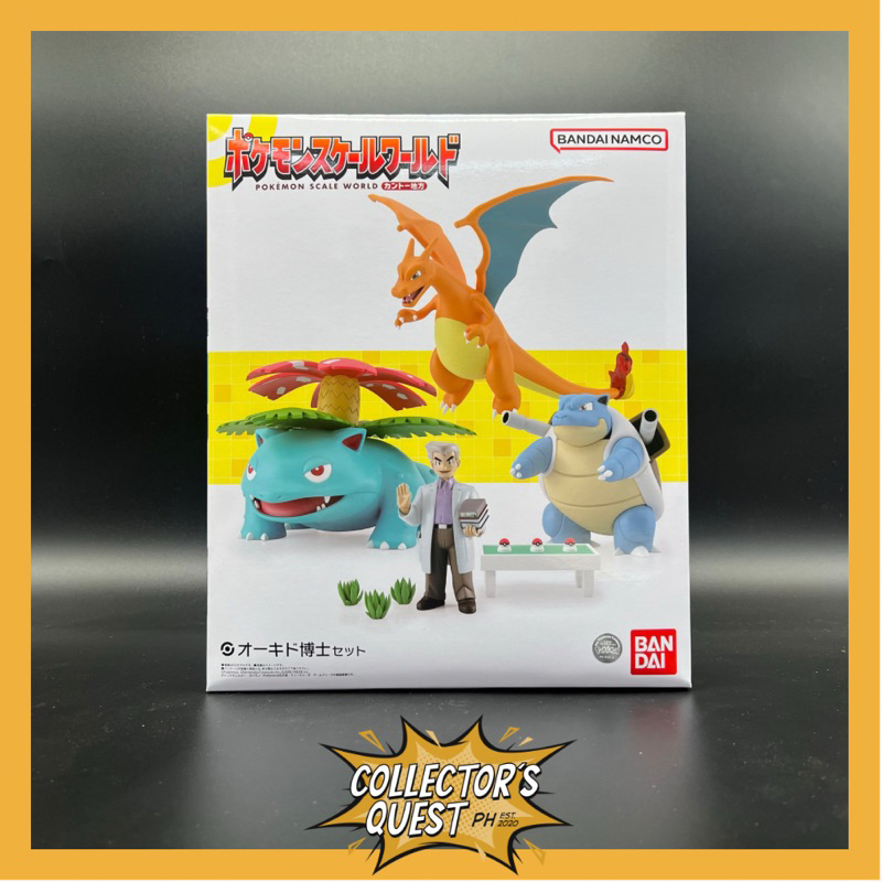 Bandai Pokemon Scale World Charizard Blastoise Venusaur Professor Oak Starter Set Shopee 