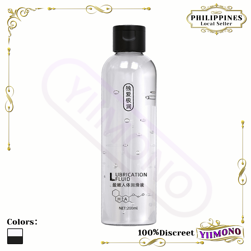 200ml Duai Silk Soluble Lubricant High Capacity Ultra Moisturizing