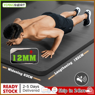 NBR Yoga Mat 12mm