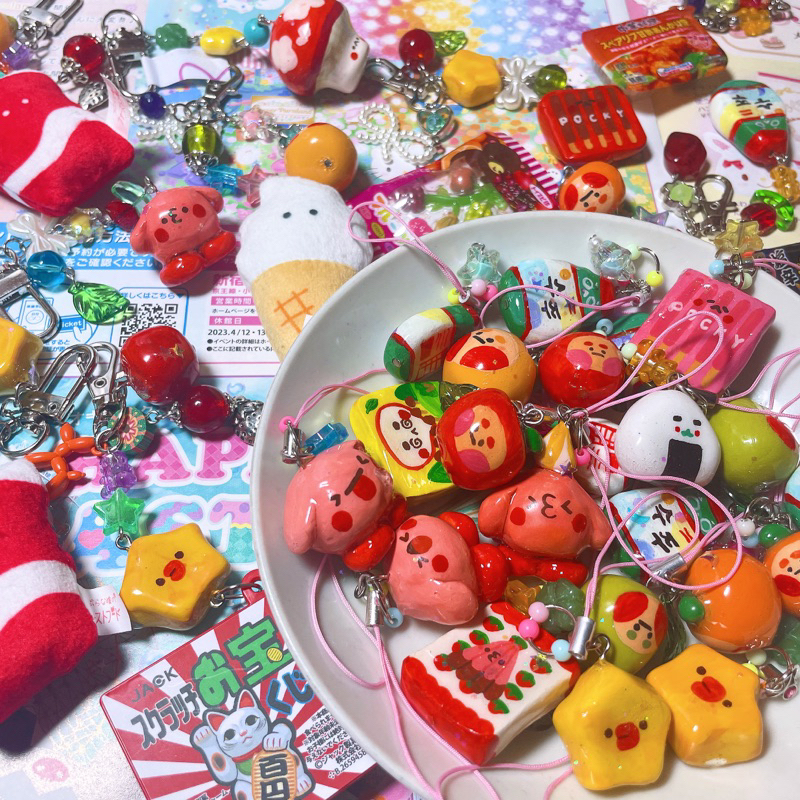 miso mart’s whimsy charms & keychains!! ٩(♡ε♡)۶ | Shopee Philippines