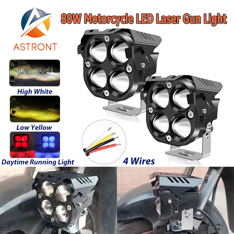2pcs 80W Mini Driving Light 4LED Laser Gun Lights Spotlight With Blue