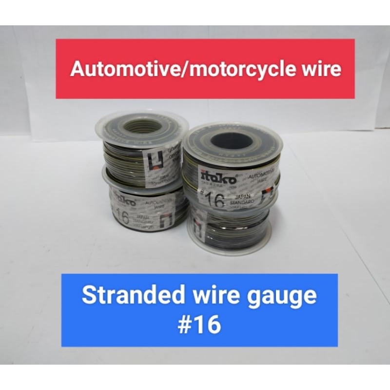 Automotive electrical wire 16(Japan)/wire 16/Auto wire16 (sold per