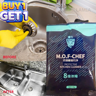 Shop kitchen cleaning agent for Sale on Shopee Philippines