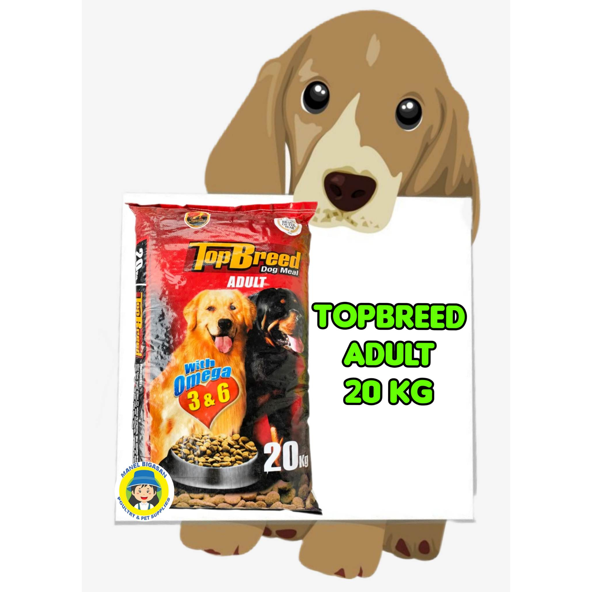 Dog food outlet shopee