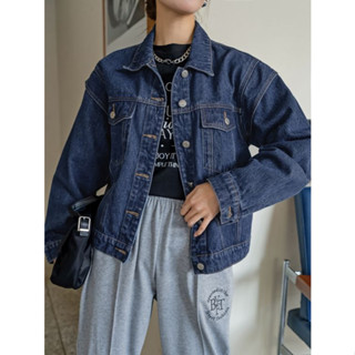 Stereo love 2024 denim jacket