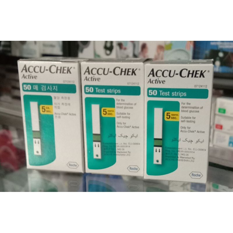 ACCU CHEK ACTIVE 50 S TEST STRIPS Shopee Philippines