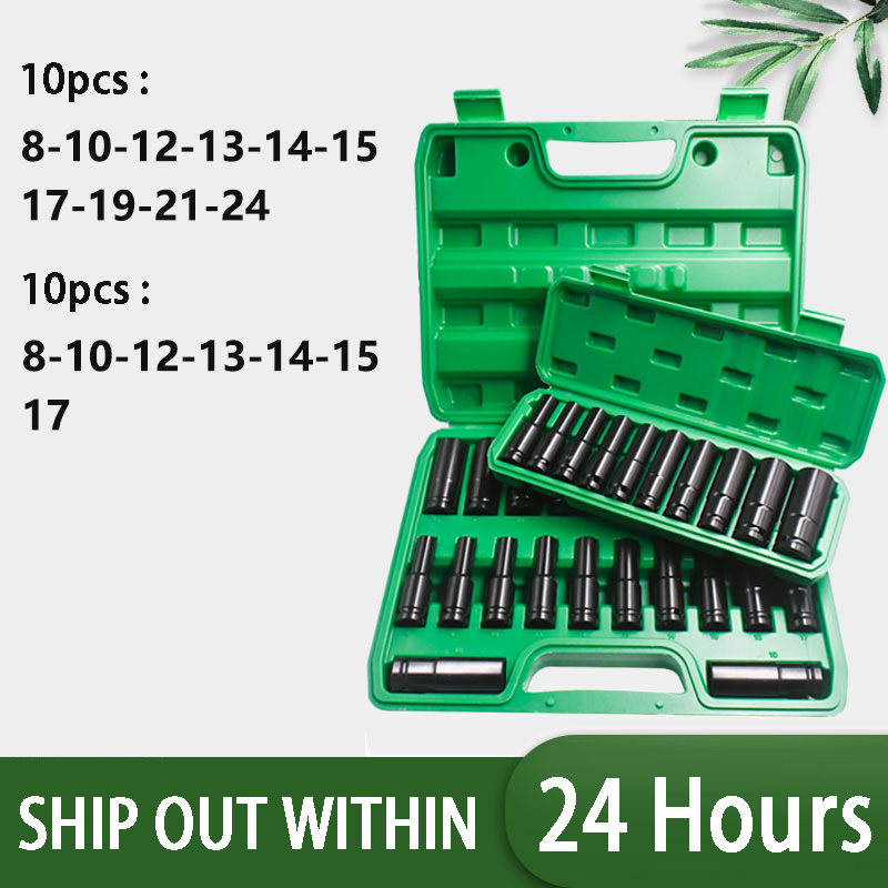 MOSTIN Impact Wrench Socket 20 pcs Set Electric Power Tool Hex Socket