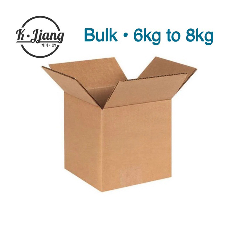 KJJANG SM / JYP / YG / HYBE / etc. Storage Box for Albums, Photocards