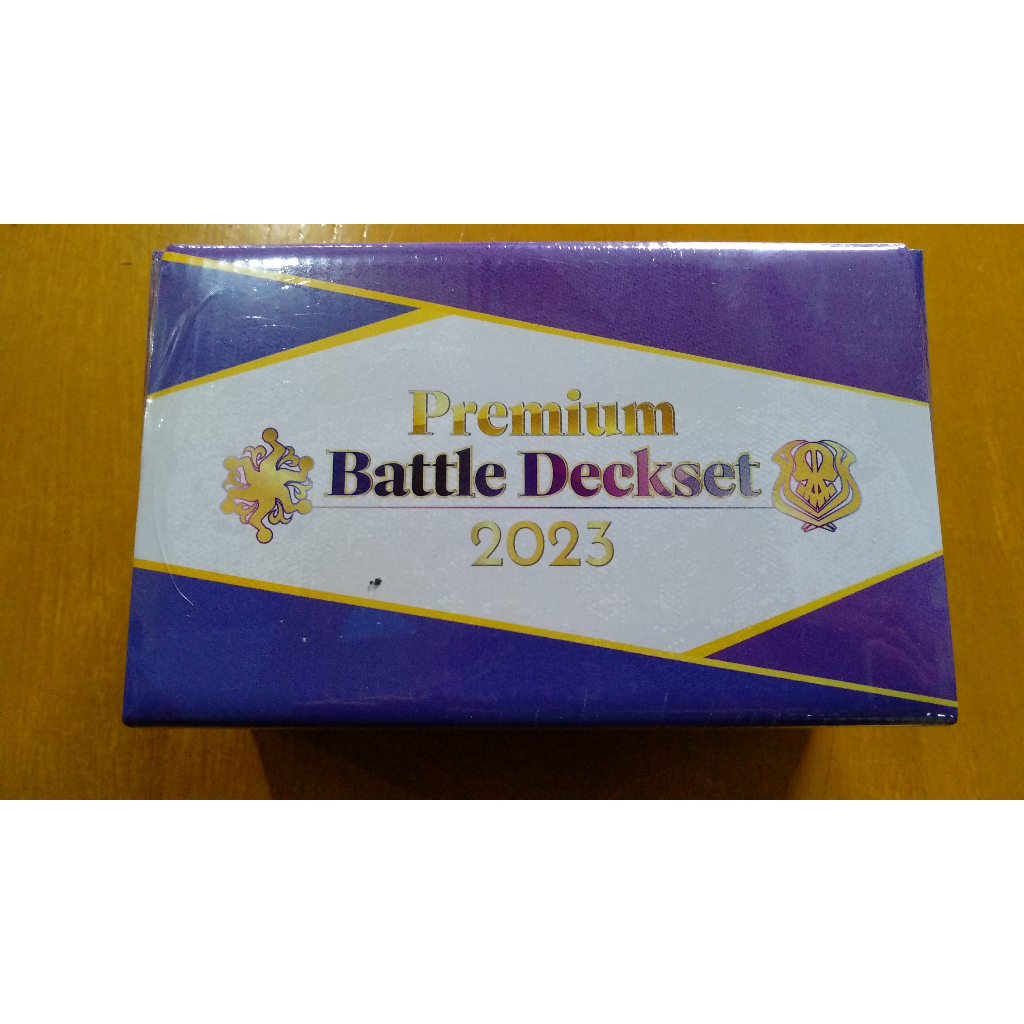 Cardfight!! Vanguard Special Series: Premium Deckset - Musketeer main image 0