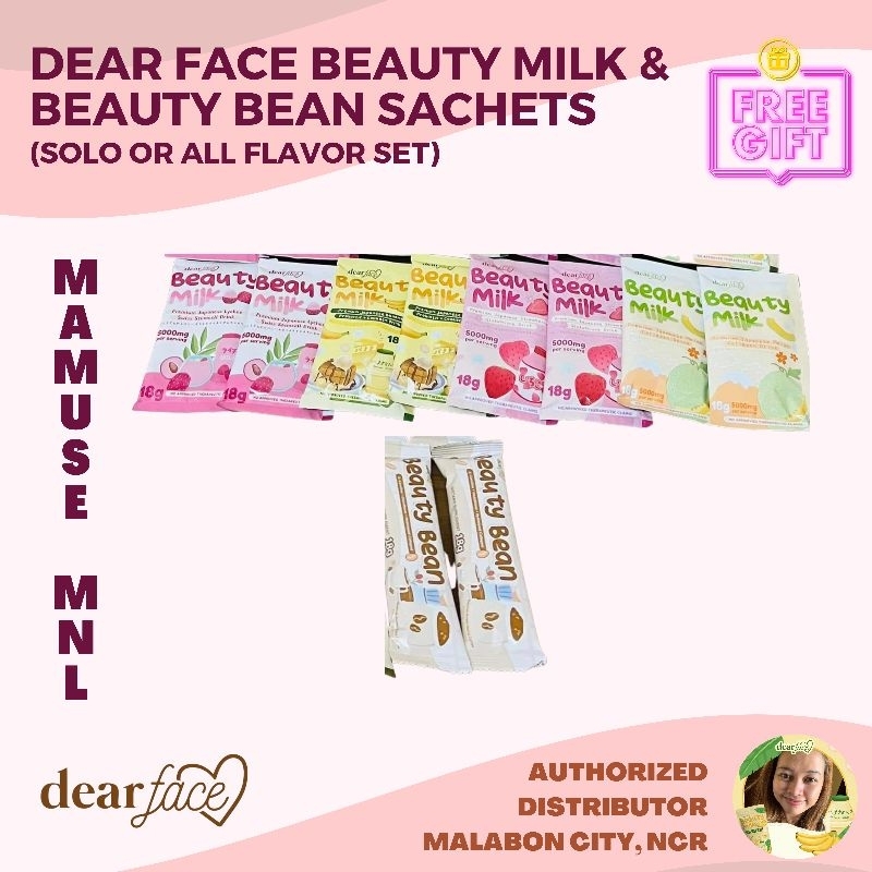 Dear Face Beauty Milk & Beauty Bean SOLO sachets Shopee Philippines