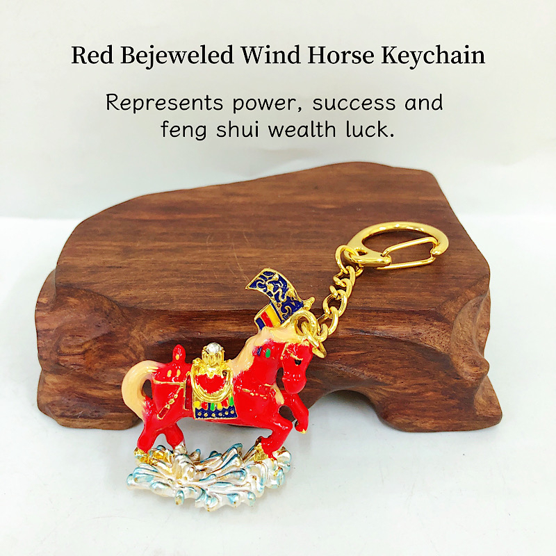 Fengshui Red Bejeweled Wind Horse Keychain | Shopee Philippines