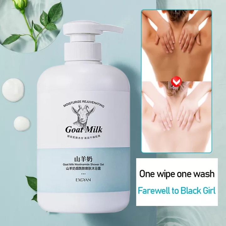 IMAX 800ml Goat milk shower gel whitening body wash perfume body care ...