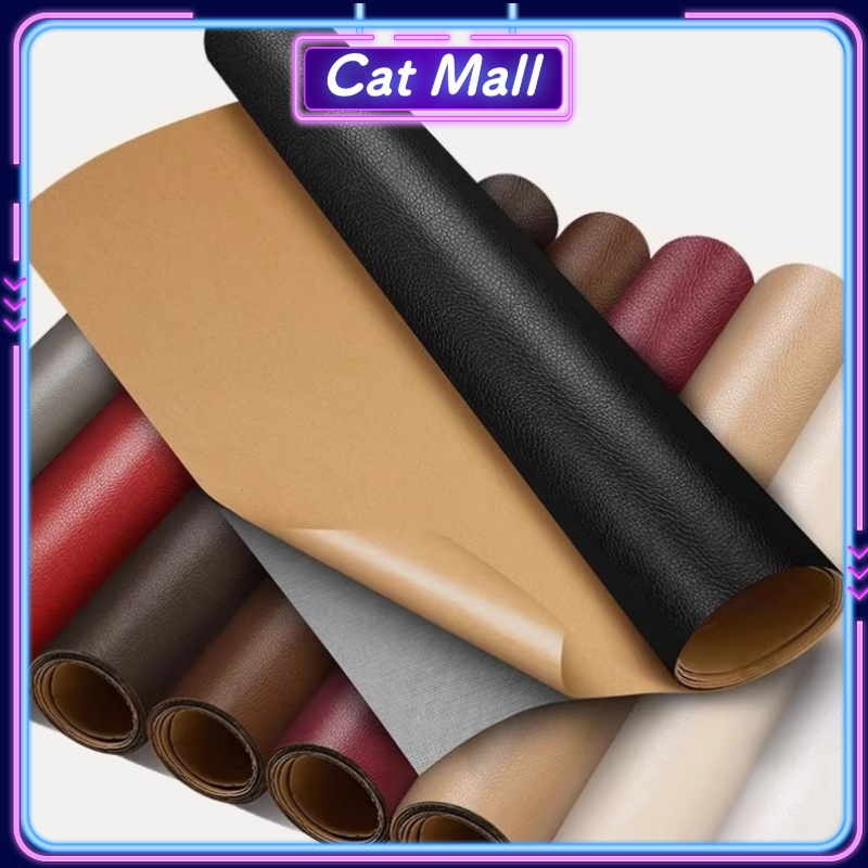 Self Adhesive Leather Patch No Ironing Leather Repair Patch Pu Fabric