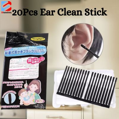 Susan1188 20Pcs/Pack Disposable Sticky Ear Swabs Pick Spiral Tips Wax ...