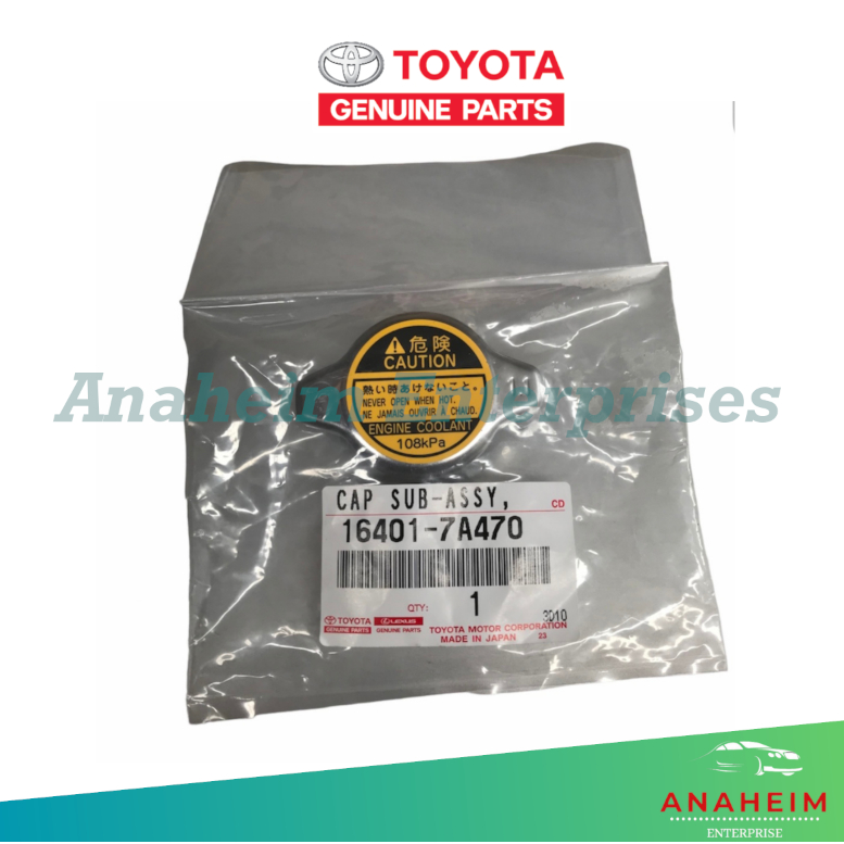 Toyota RAV4 Radiator Cap- 16401-7A470 | Shopee Philippines