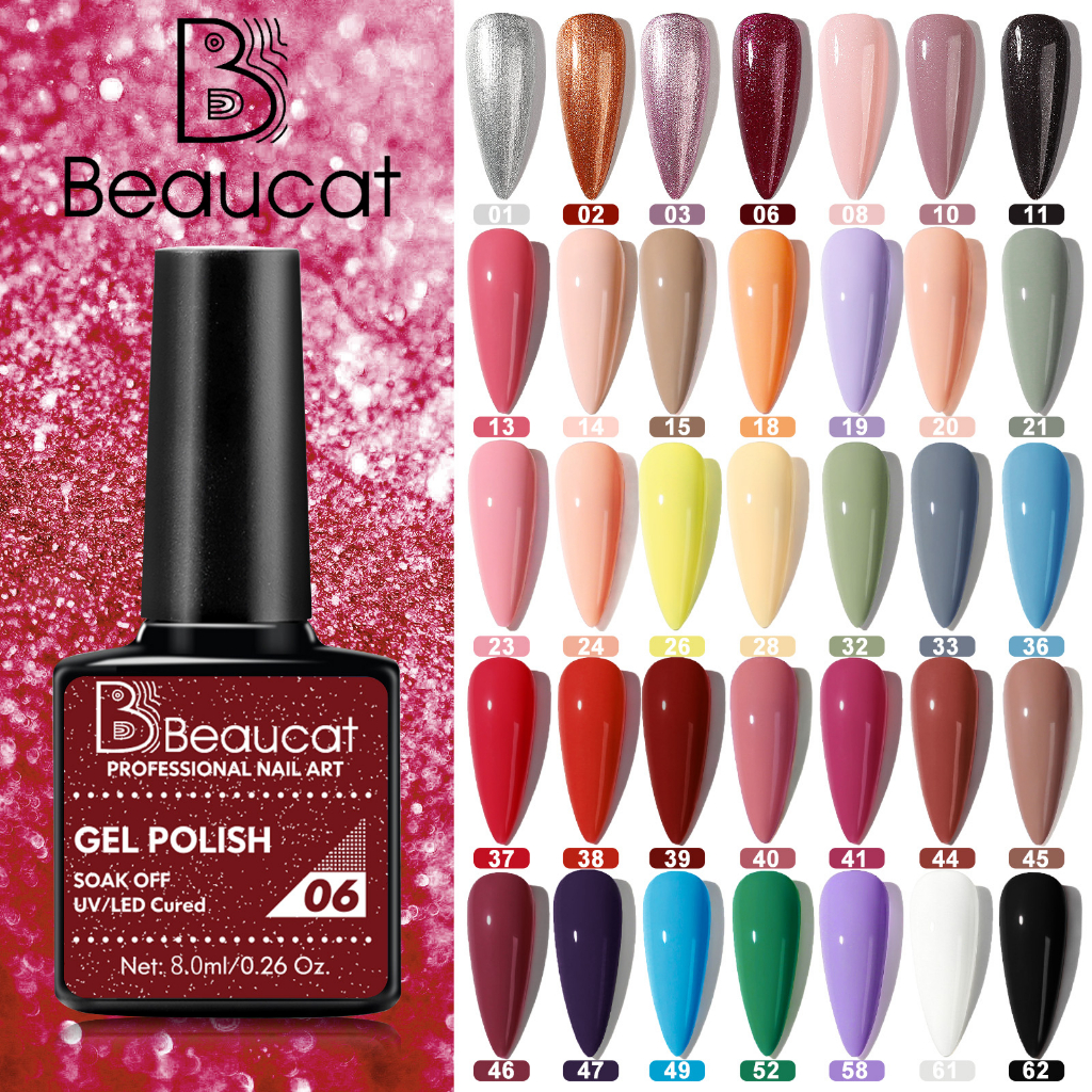 BLUESKY GEL NAIL POLISH BROWN BEIGE RUST POPULAR AUTUMN WINTER UV LED SOAK OFF E - Foto 4