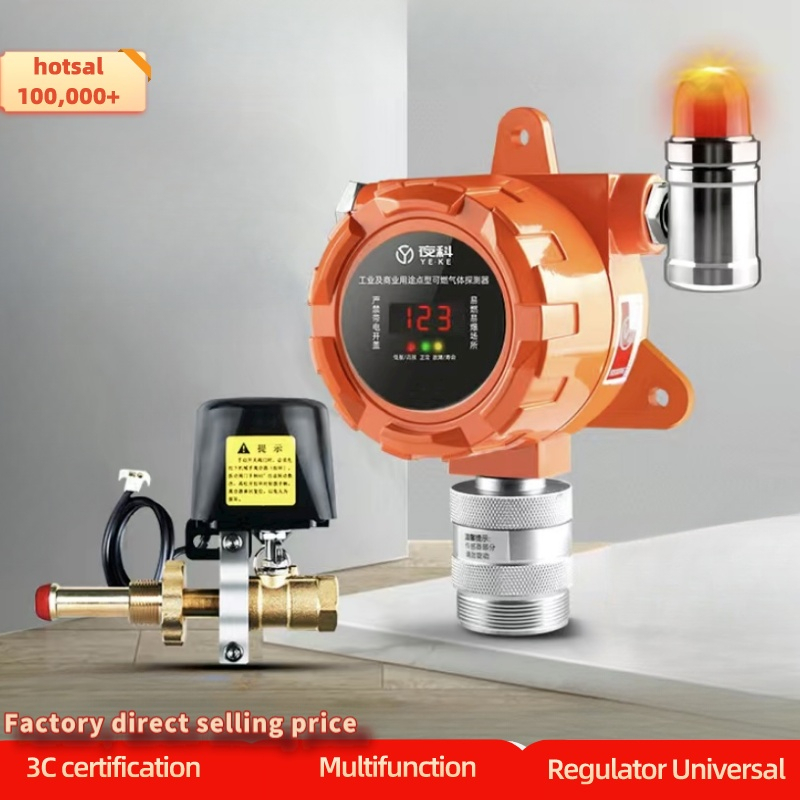 detector gas detector detector gas stove gas leak detector