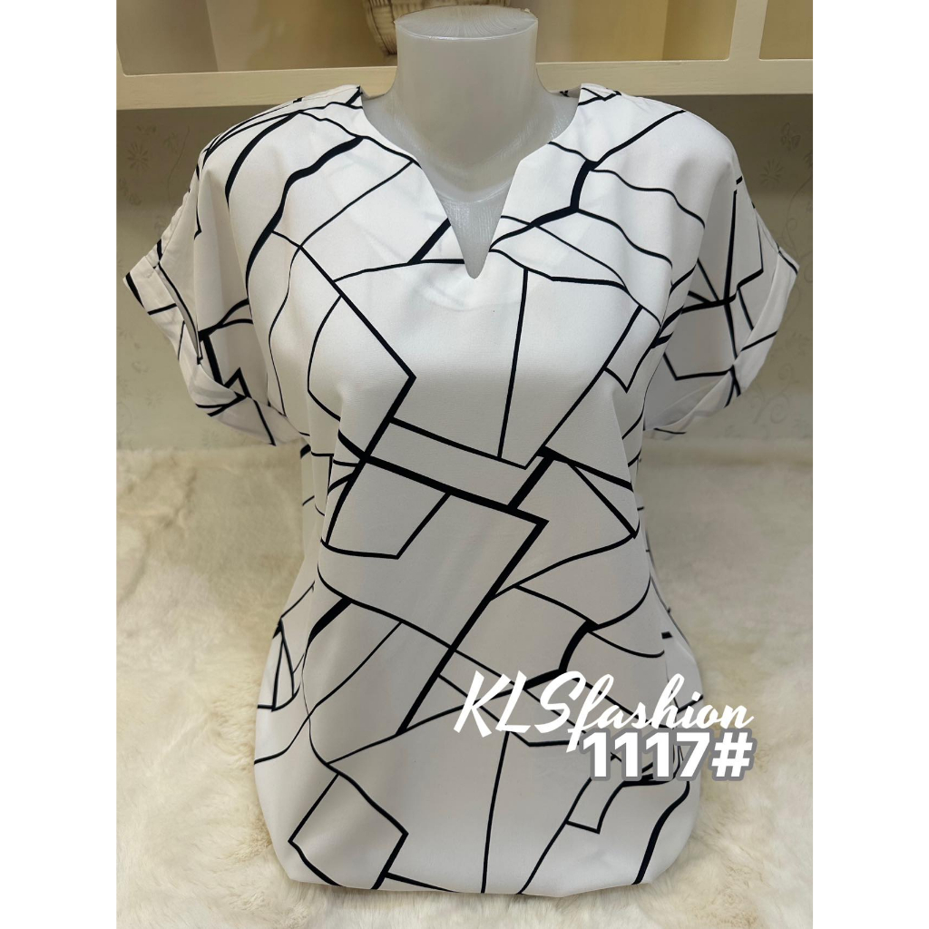 Kiara Plus Size Floral Striped Trim V Neck Blouse
