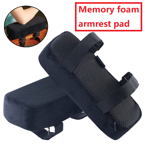 Armrest pad Ergonomic Memory Foam Elbow Chair Armrest Pad Forearm ...