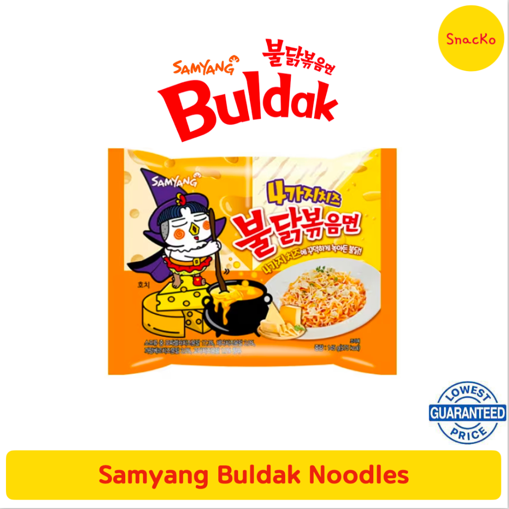 Samyang Buldak Noodles ALL FLAVORS Hot Chicken Spicy Noodles