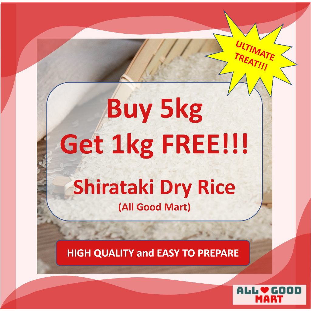 Shirataki Dried/Dry Rice (5kg + 1kg FREE) | Shopee Philippines