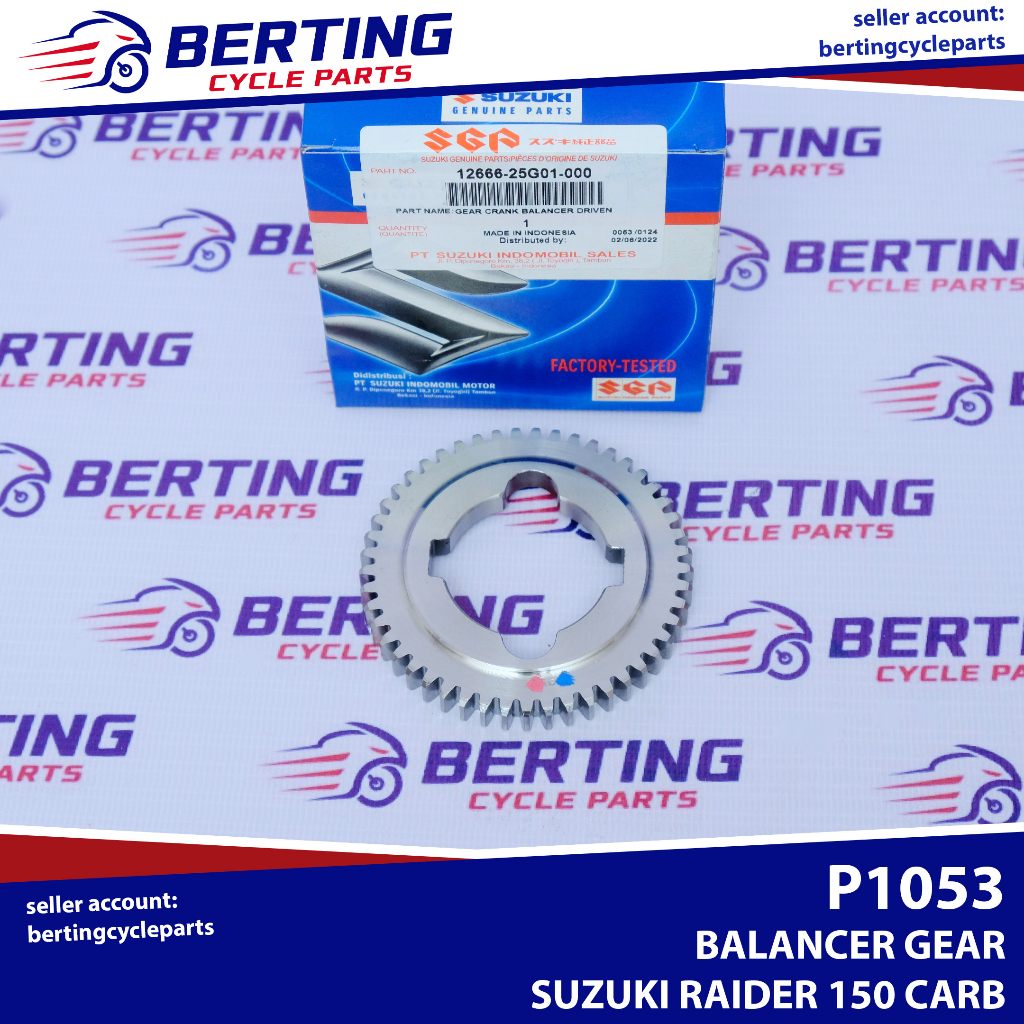 SGP BALANCER GEAR Suzuki Raider 150 Carb Genuine 12666-25G01-000 ...