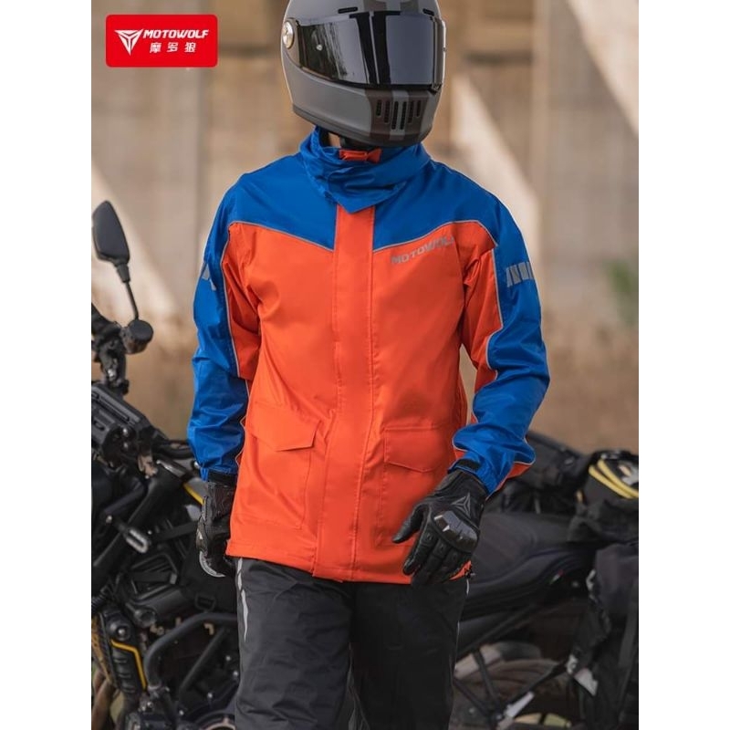 MOTOWOLF RAINCOAT V1 and V4 Shopee Philippines