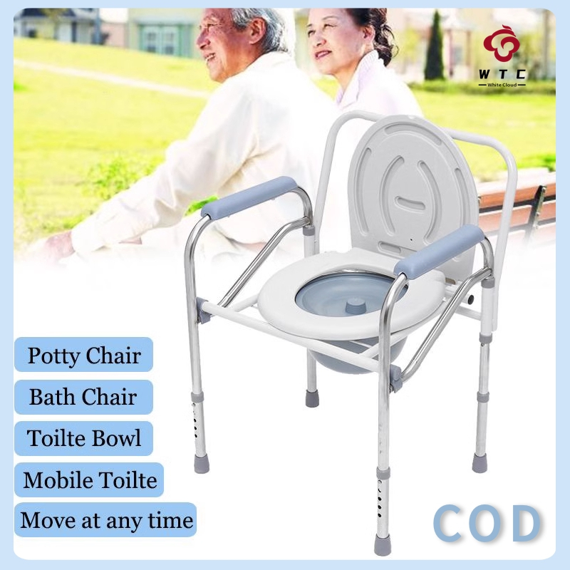 COD*elderly commode chair&Movable bath commode chair bath chair