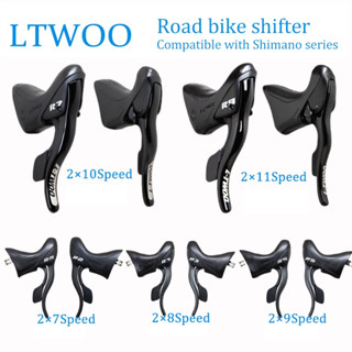 8 speed road bike hot sale shifters