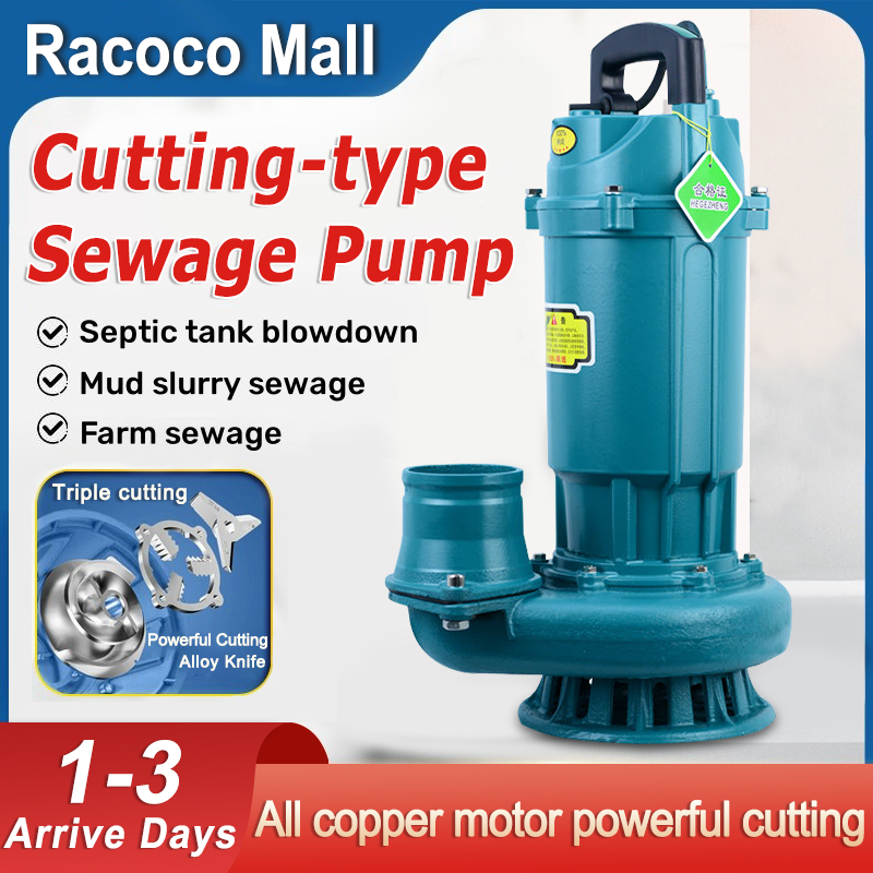 Sewage Submersible Pump 1000W (2HP) High Lift Water Booster Pump Jet Pump Cutting Type Water