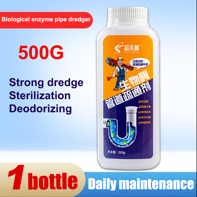Drainage Pipe Clogged Remover Sink Remover 500G Drain Cleaner Dredging Agent Baradong Toilet