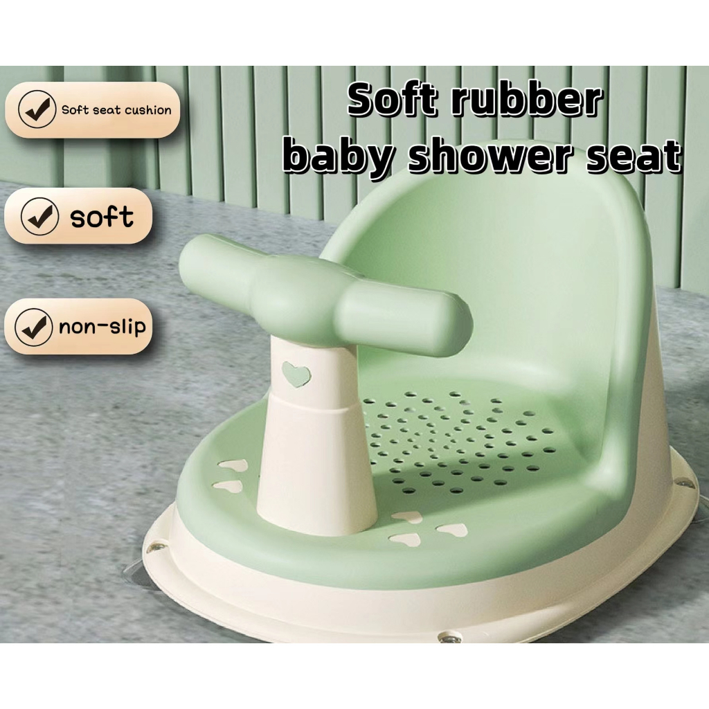 Baby shower chair, non slip shower chair, baby shower chair, child