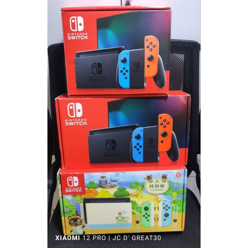 Nintendo switch v2 shopee discount