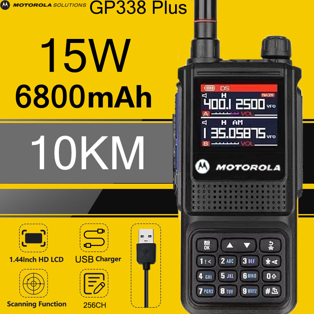 MOTOROLA GP338 Plus walkie talkie two way radio wailkie talkie long