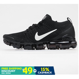 Cdiscount nike vapormax sale