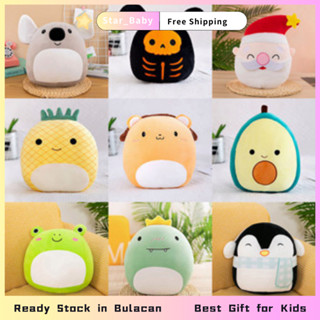 Cute Cartoon Stuffed Animals Avocado Lion Unicorn Bear Cow Frog