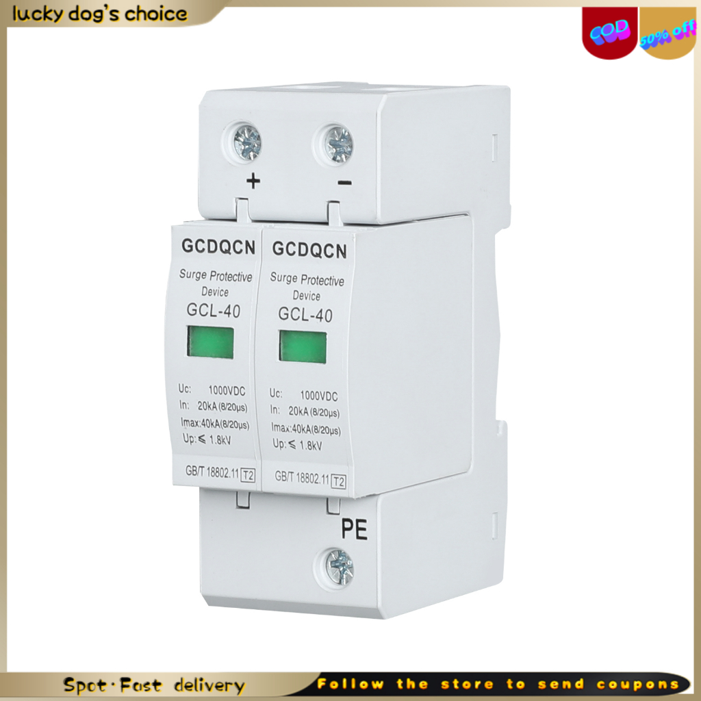 DC SPD 2P 1000VDC/800VDC/500VDC 20KA-40KA Surge Protection Device ...