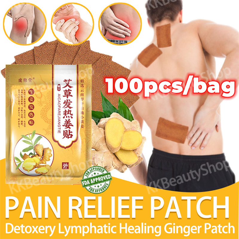 100pcs Herbal Ginger Patch Knee Back Pain Relief Sticker Promote Blood