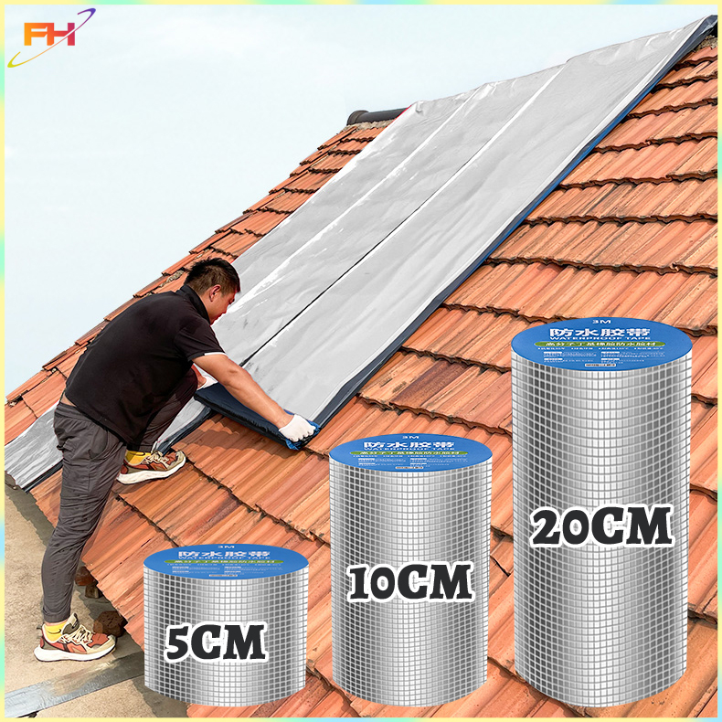 Aluminum Foil Butyl Waterproof Tape Super Adhesive Duct Tape Roof