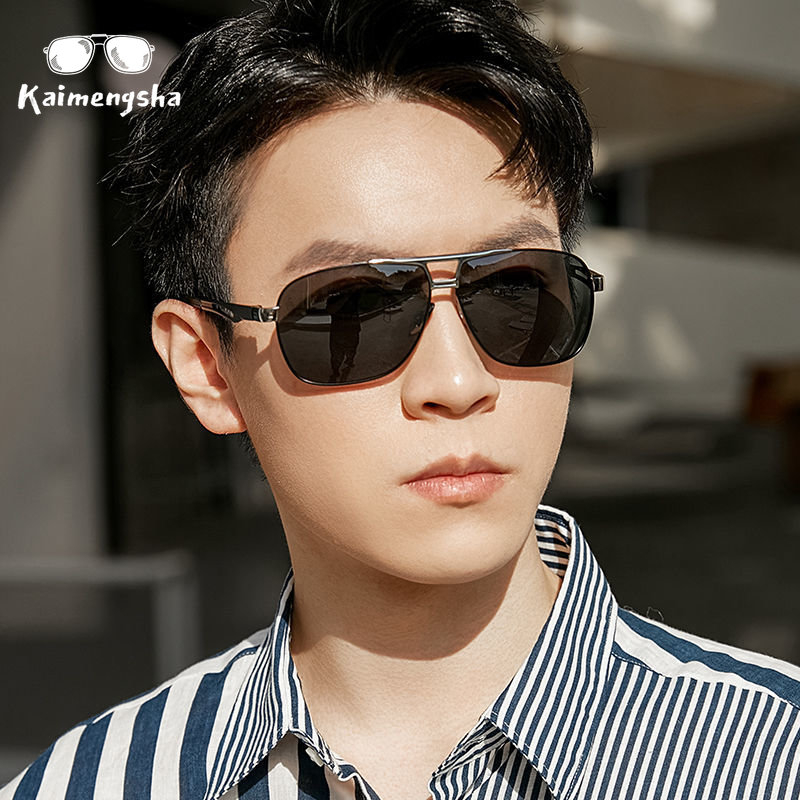 Kaimengsha Aviator Style Sunglasses For Men Original Casual Fashion Handsome Driving Glasses Sun