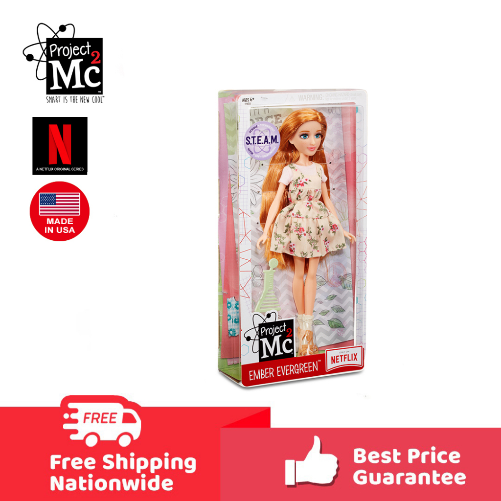 Project Mc2 545088 Core Doll Ember Evergreen Shopee Philippines