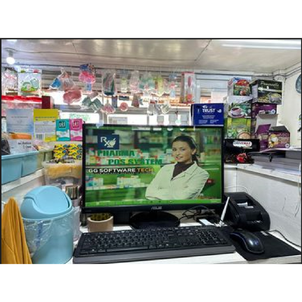 Pharmacy POS Retail and WholeSales Inventory Management Daily