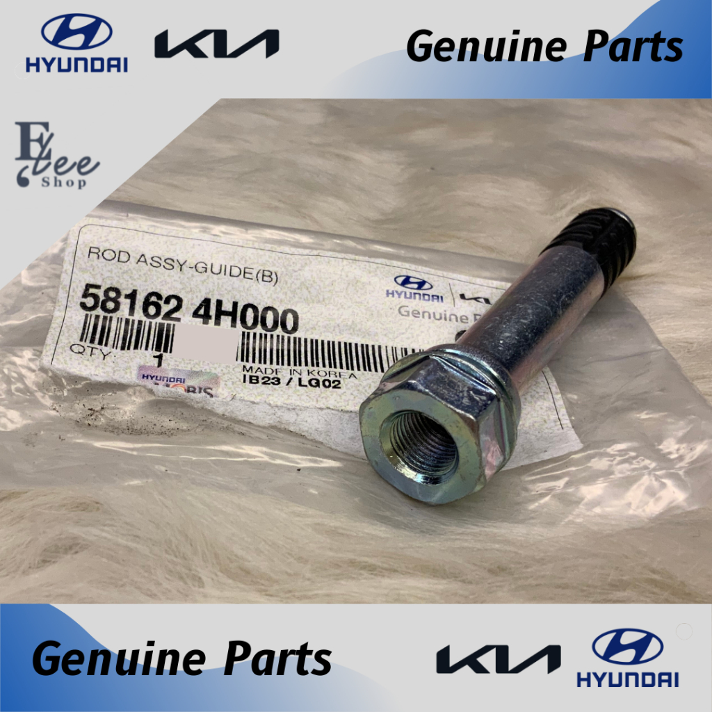 BOLT CALIPER ROD GUIDE for Grand Starex 581614H000, 581624H000