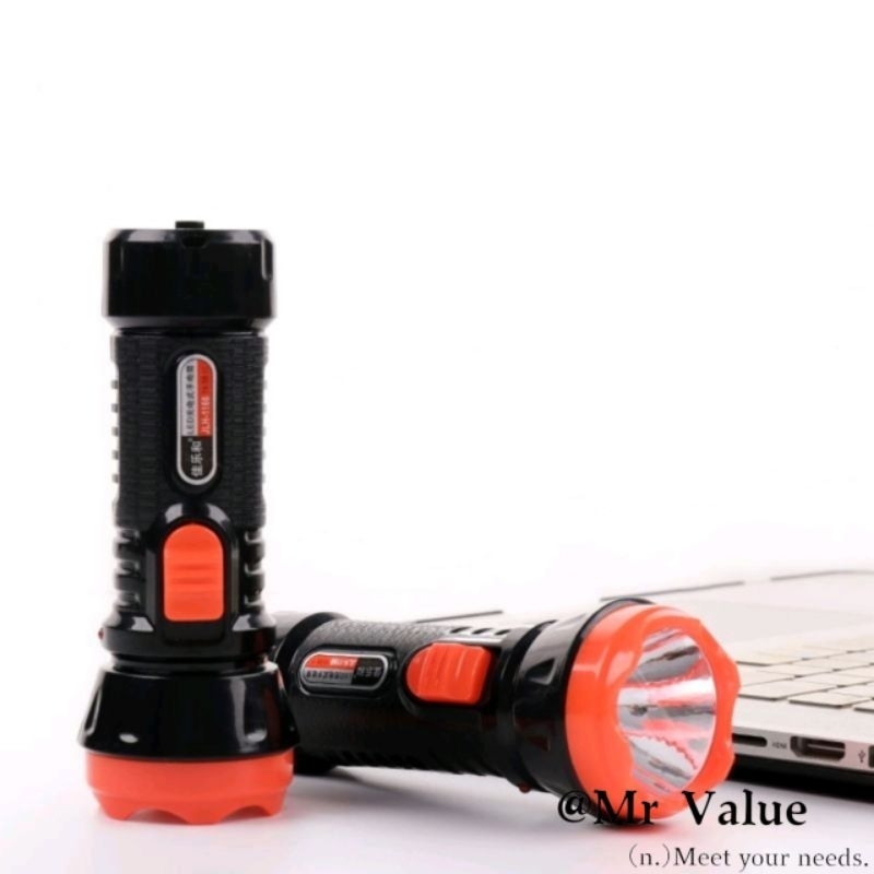 Mr Value LED Emergency household portable strong light long range ...