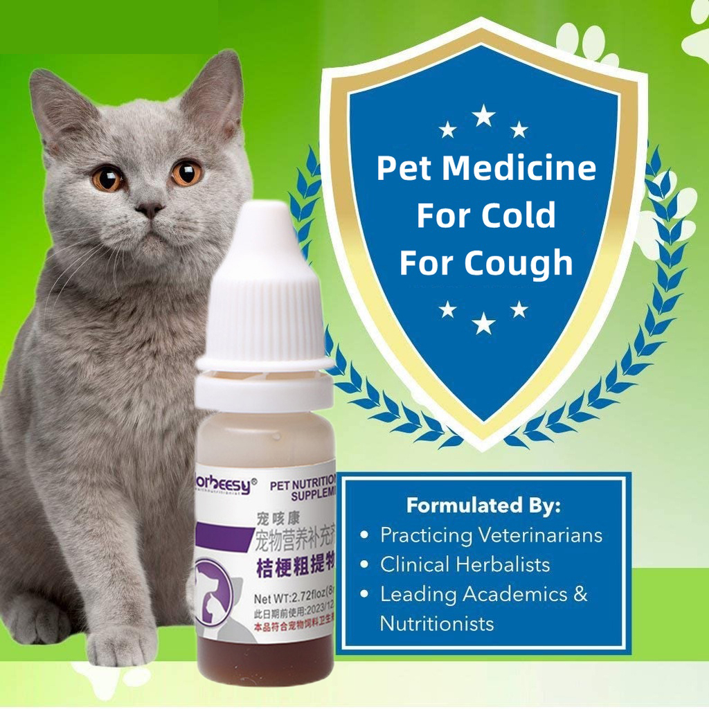 Morbeesy Dog And Cat Cold Medicine Treatment Of Fever Cough And Colds Shopee Philippines