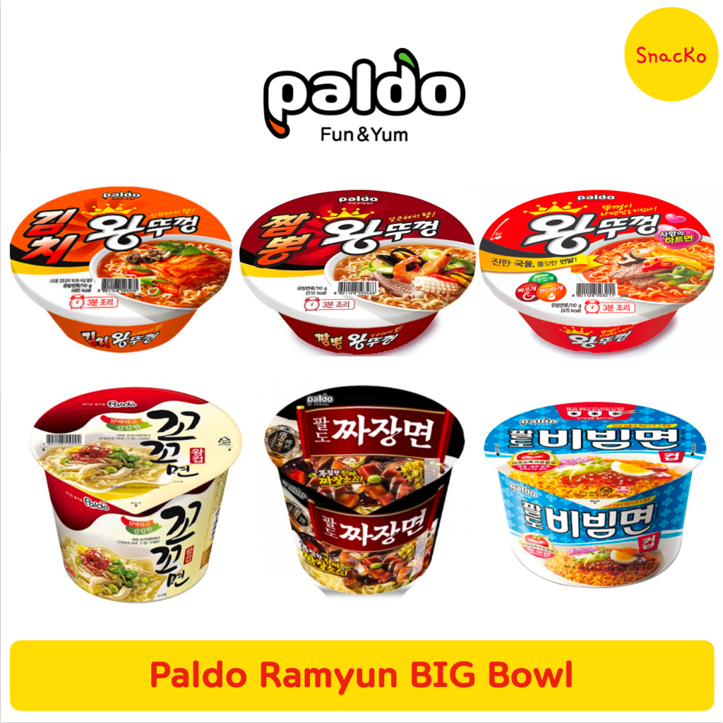 Paldo Ramyun BIG BOWL Noodles - ALL FLAVORS - Ramen Noodles | Shopee ...