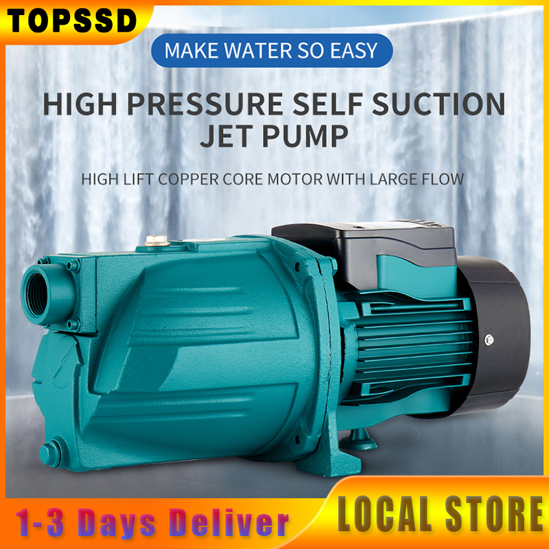 Heavy Water Pump Duty 1.5HP/2.5HP High Flow High Suction Automatic